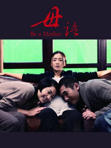 宋昱欣 2月-12月合集 [523P9V-1.34GB][百度云]